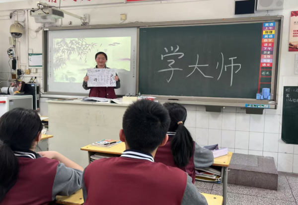 致敬大师,创意手抄报 (8) 致敬大师,创意手抄报 (8)